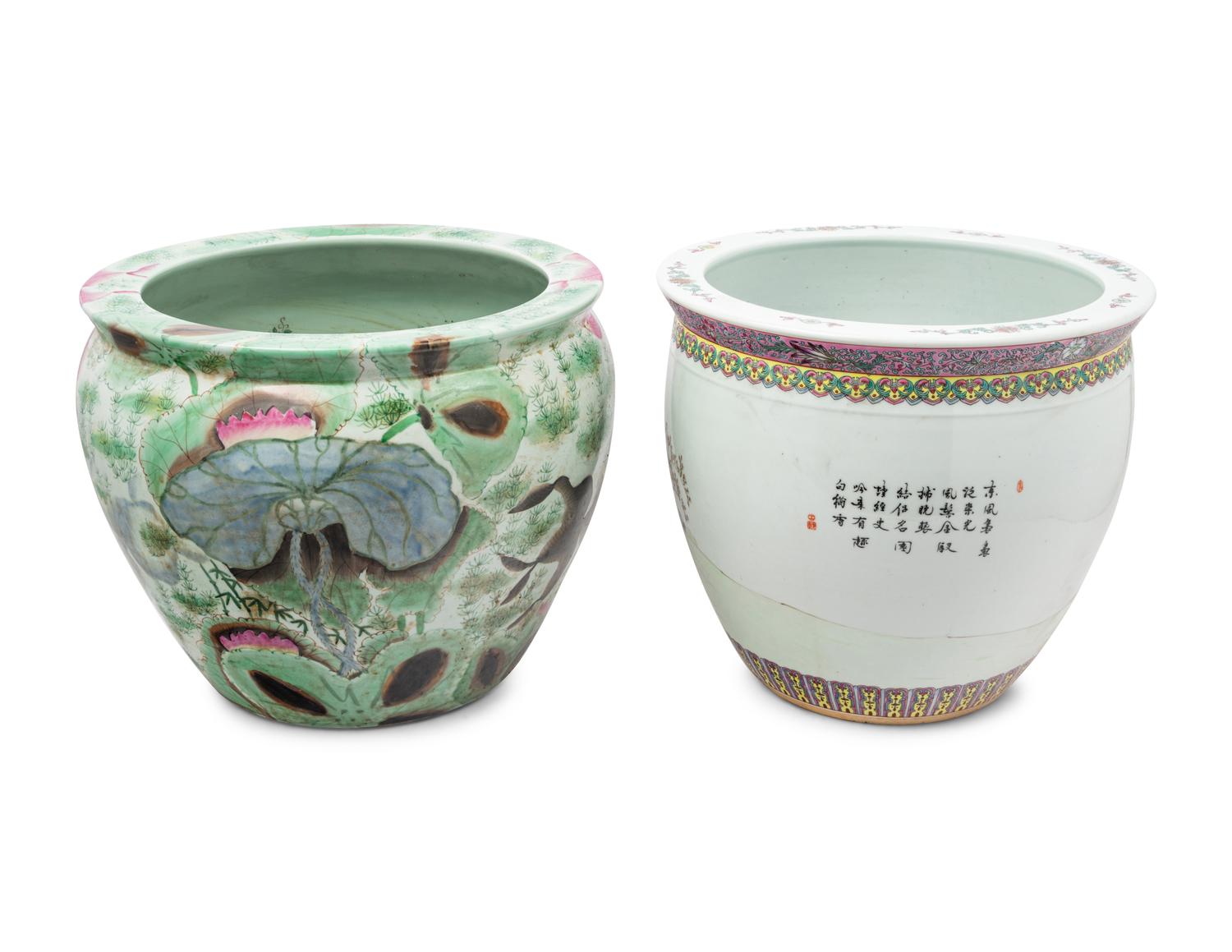 Two Chinese Famille Rose Porcelain Fish Bowls