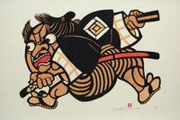 Yoshitoshi Mori (Japanese, 1898-1992)