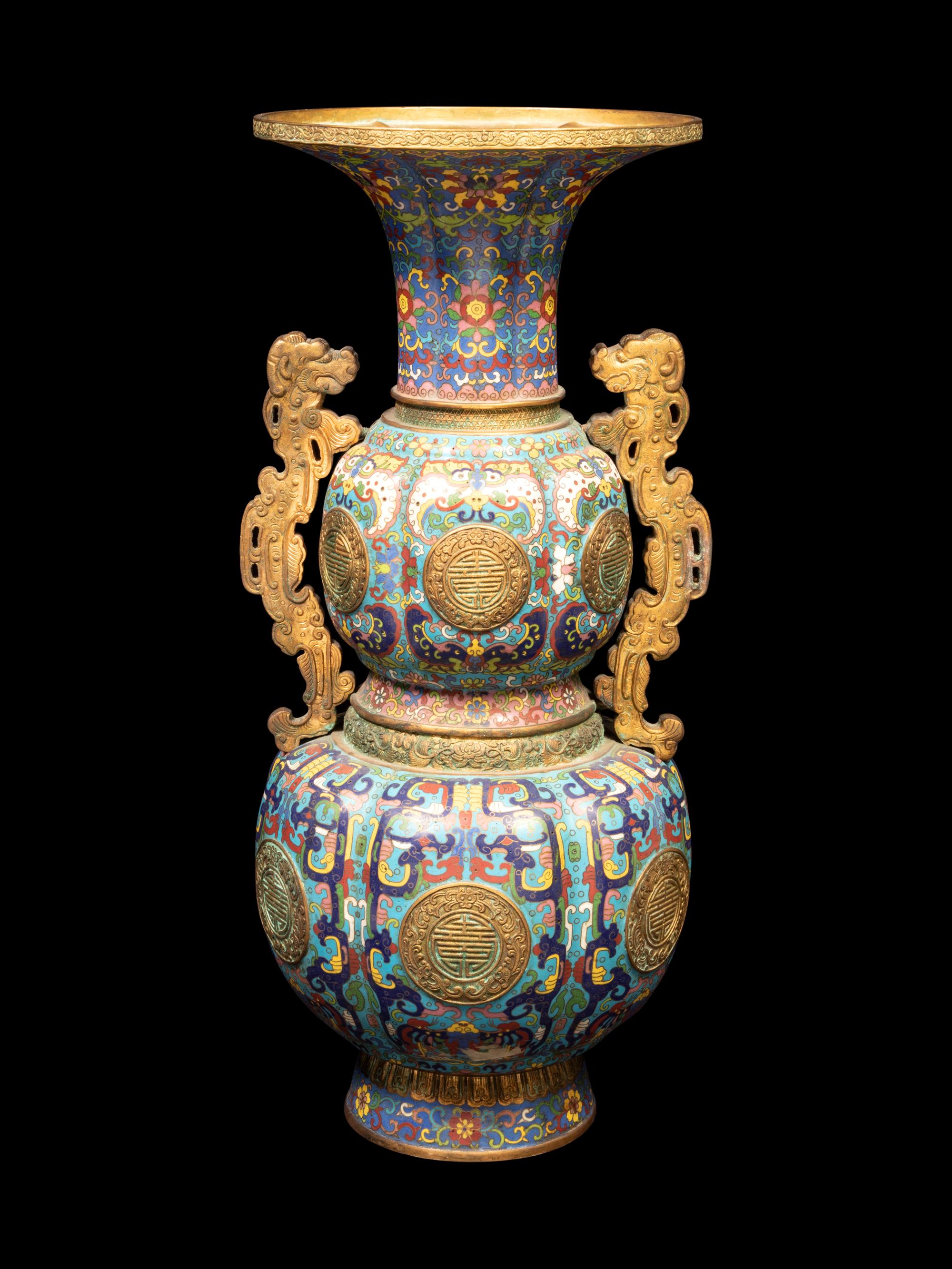 A Cloisonné Enamel Gourd-Form Vase