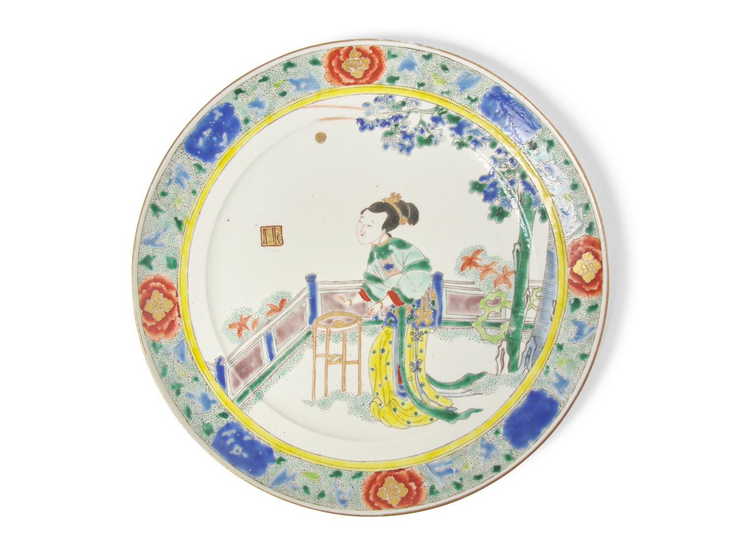A Famille Verte Porcelain "Meiren" Dish 粉彩美人盤