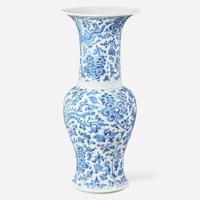 A Chinese blue and white porcelain “Phoenix-tail” vase Kangxi period