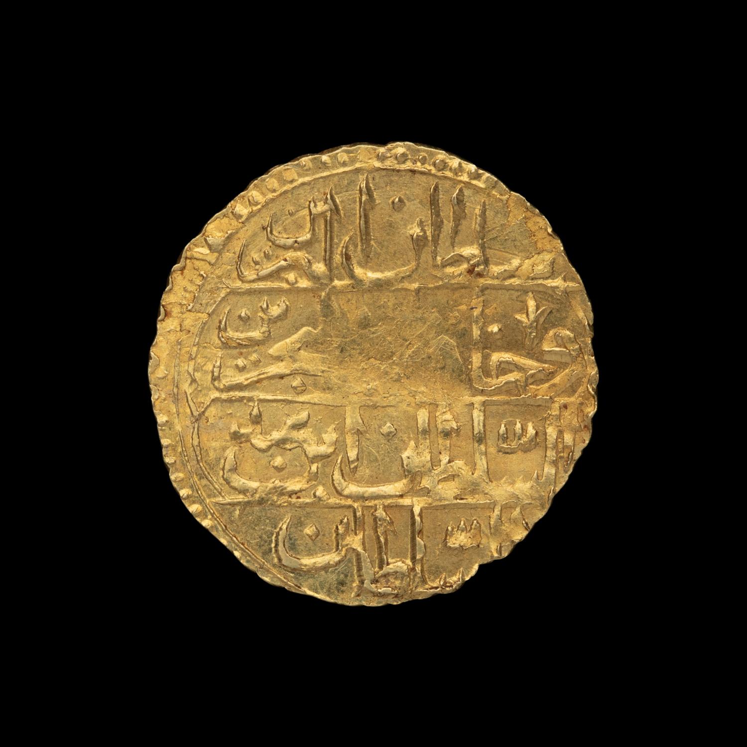 [OTTOMAN EMPIRE] Abdul Hamid I (AH1187/1774 AD) Av Zeri Mahbub (2.6 g, 20mm)