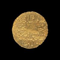 [OTTOMAN EMPIRE] Abdul Hamid I (AH1187/1774 AD) Av Zeri Mahbub (2.6 g, 20mm)