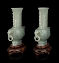 A Pair of Chinese Nephrite Double-Handle Vases