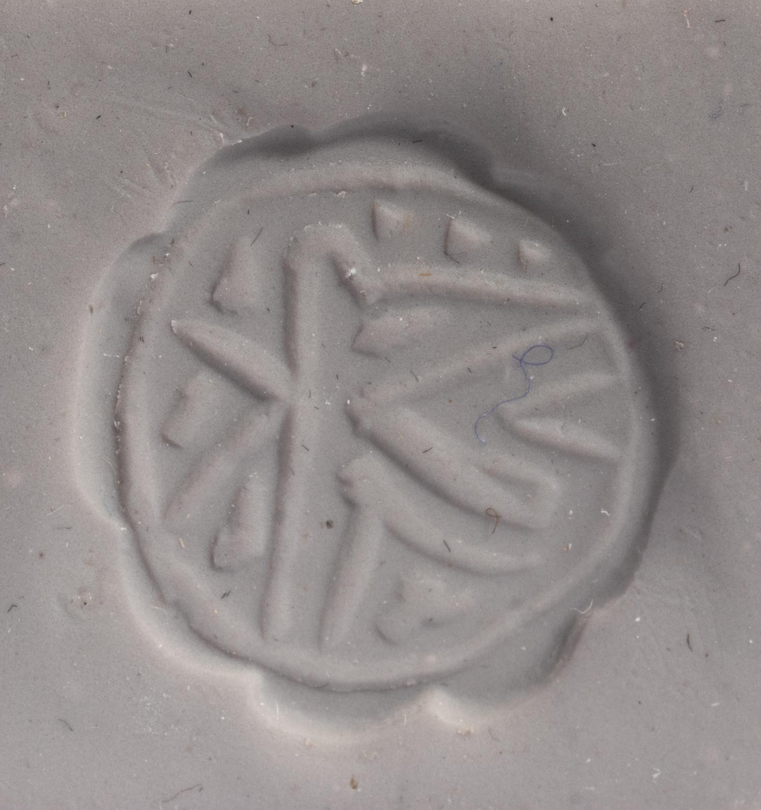Four Ancient Silver Finger Rings