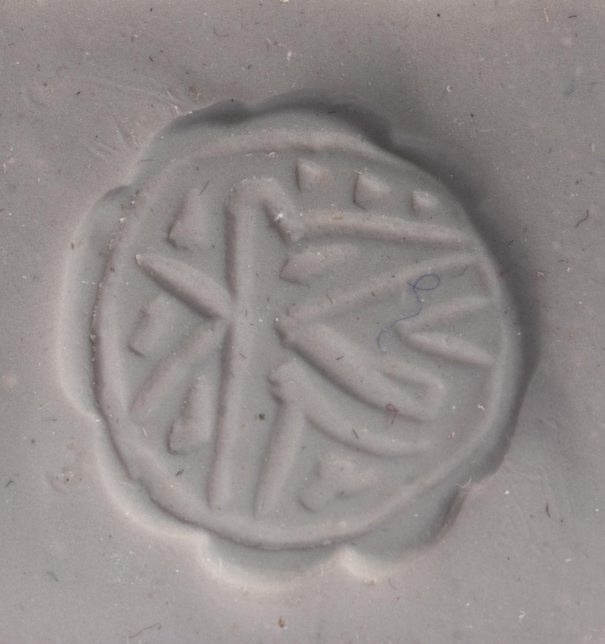 Four Ancient Silver Finger Rings