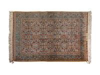 A Persian Silk Rug