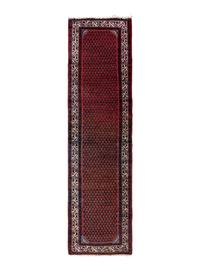 A Persian Wool Runner