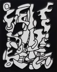 Jean Dubuffet, (French, 1901-1985), Arborescences I, c. 1972