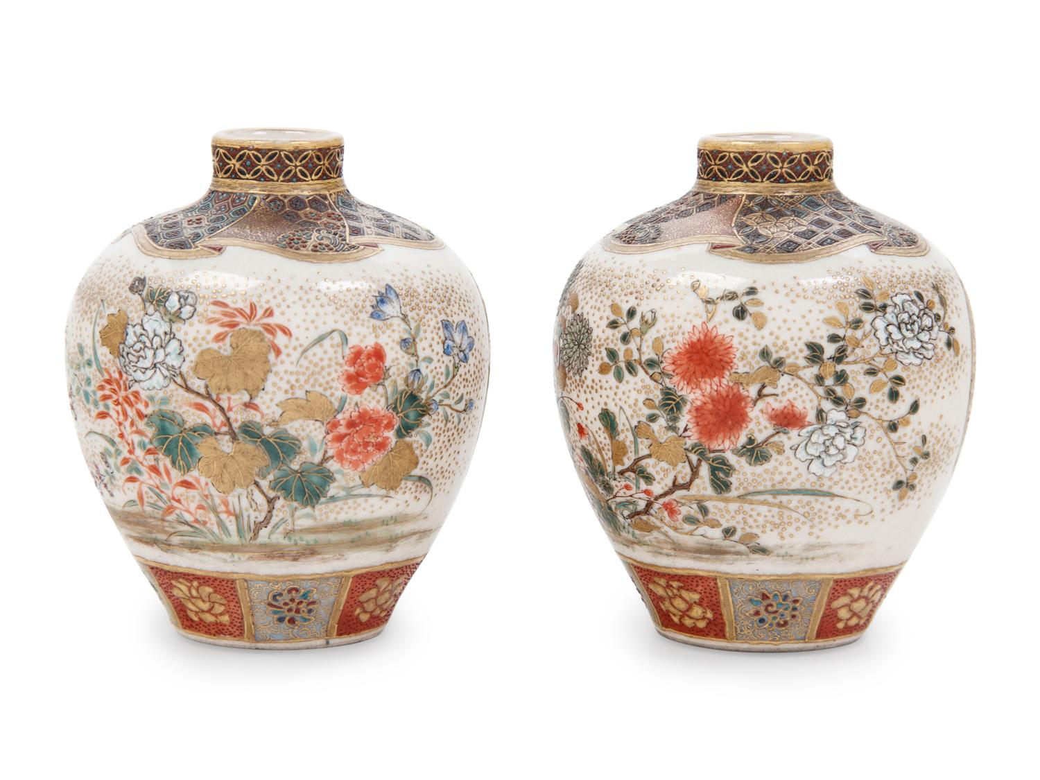 Two Small Japanese Satsuma Vases