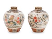 Two Small Japanese Satsuma Vases