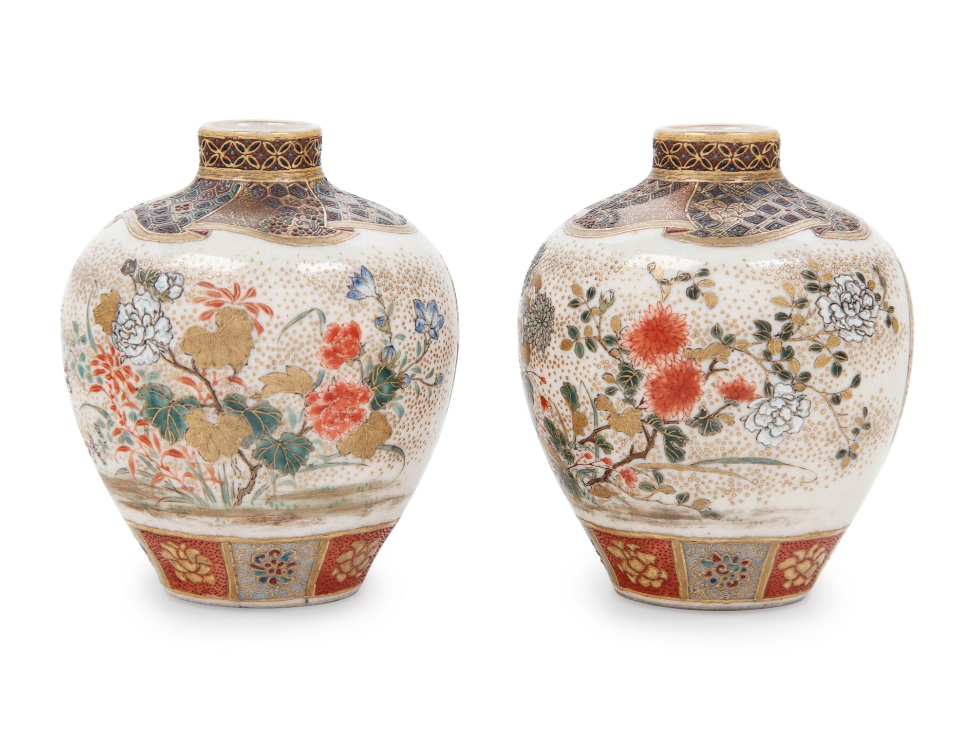 Two Small Japanese Satsuma Vases