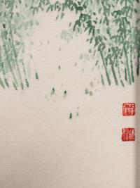 Luxuriant Green (Octaptych)