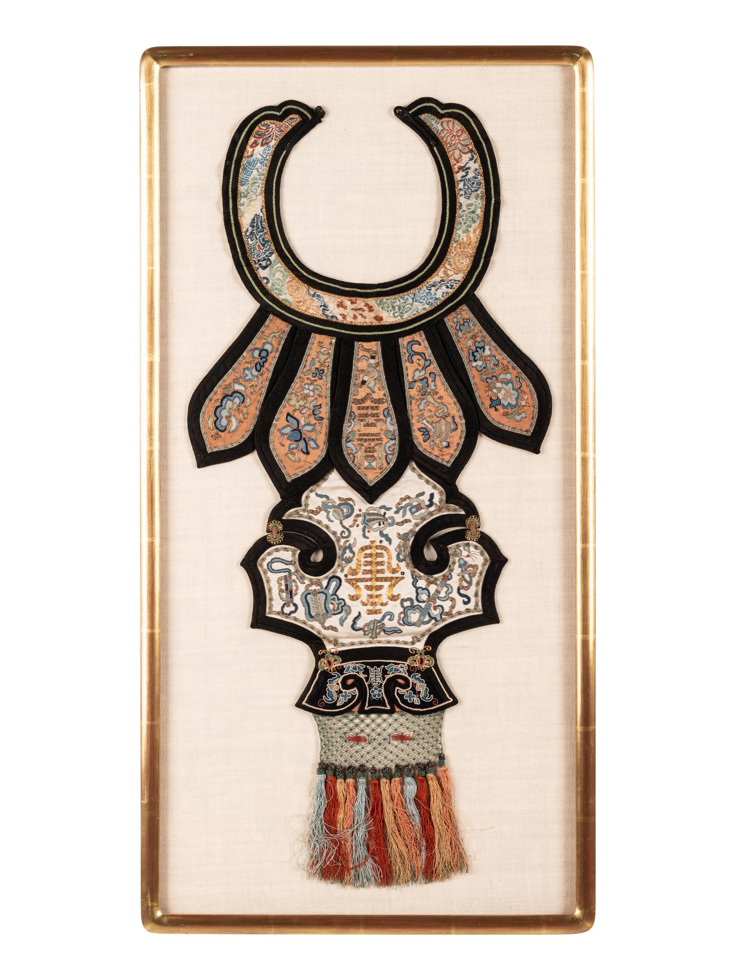 Six Embroidered Silk Rank Badges and a Cloud Collar