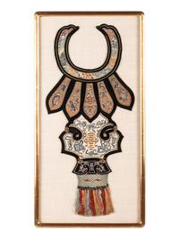 Six Embroidered Silk Rank Badges and a Cloud Collar