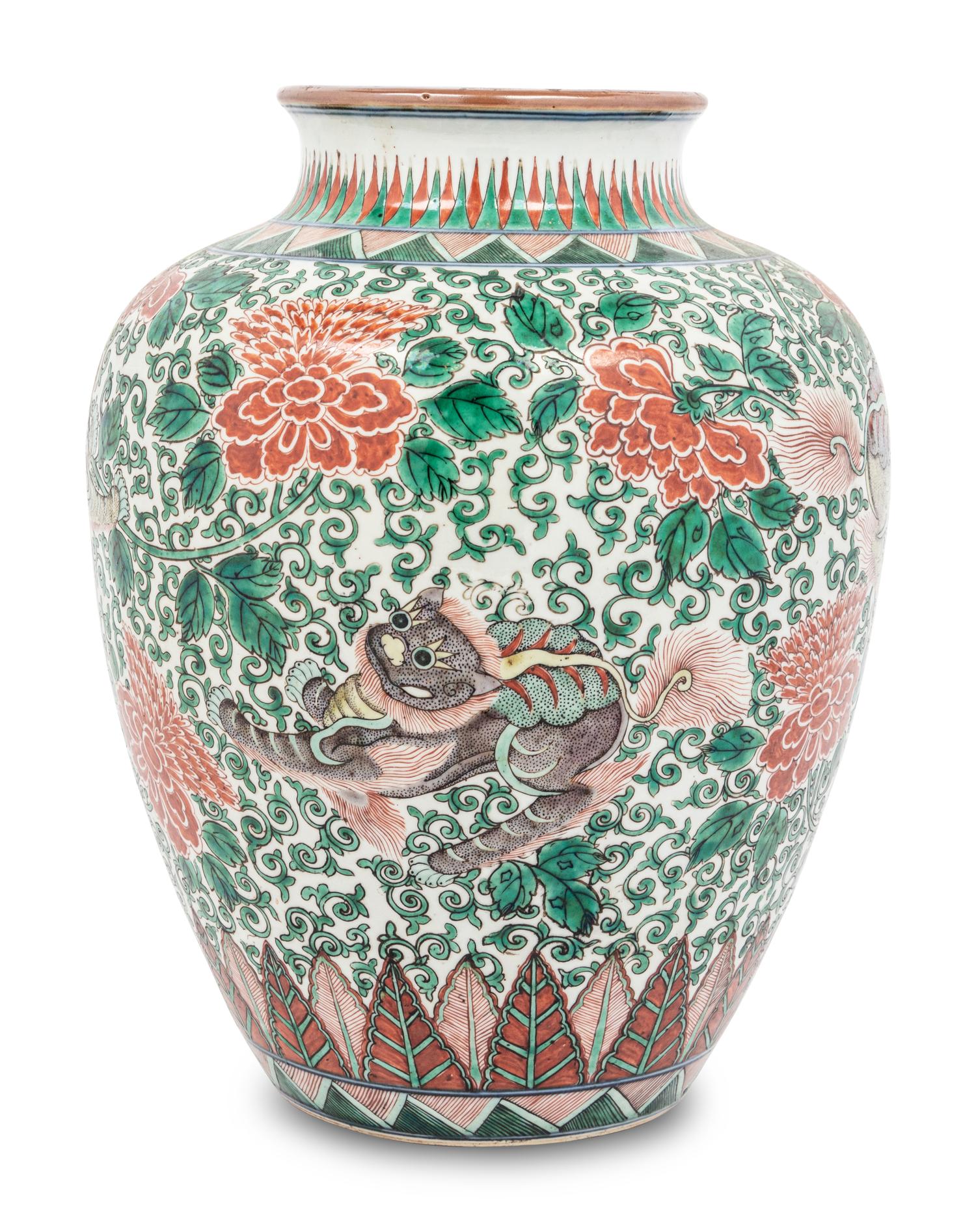 A Chinese Wucai Porcelain Jar
