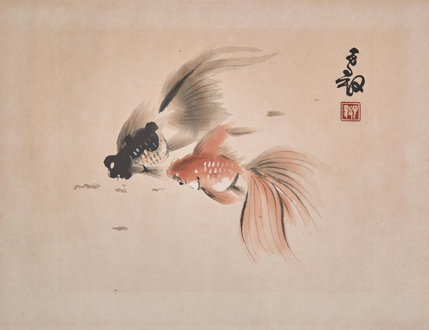Qian Chongwei (Chinese, 1870-1969 ) and Chen Ziyi ( Chinese, 1919-2019 ) 錢崇威（1870-1969），陳子毅（1919-2019）