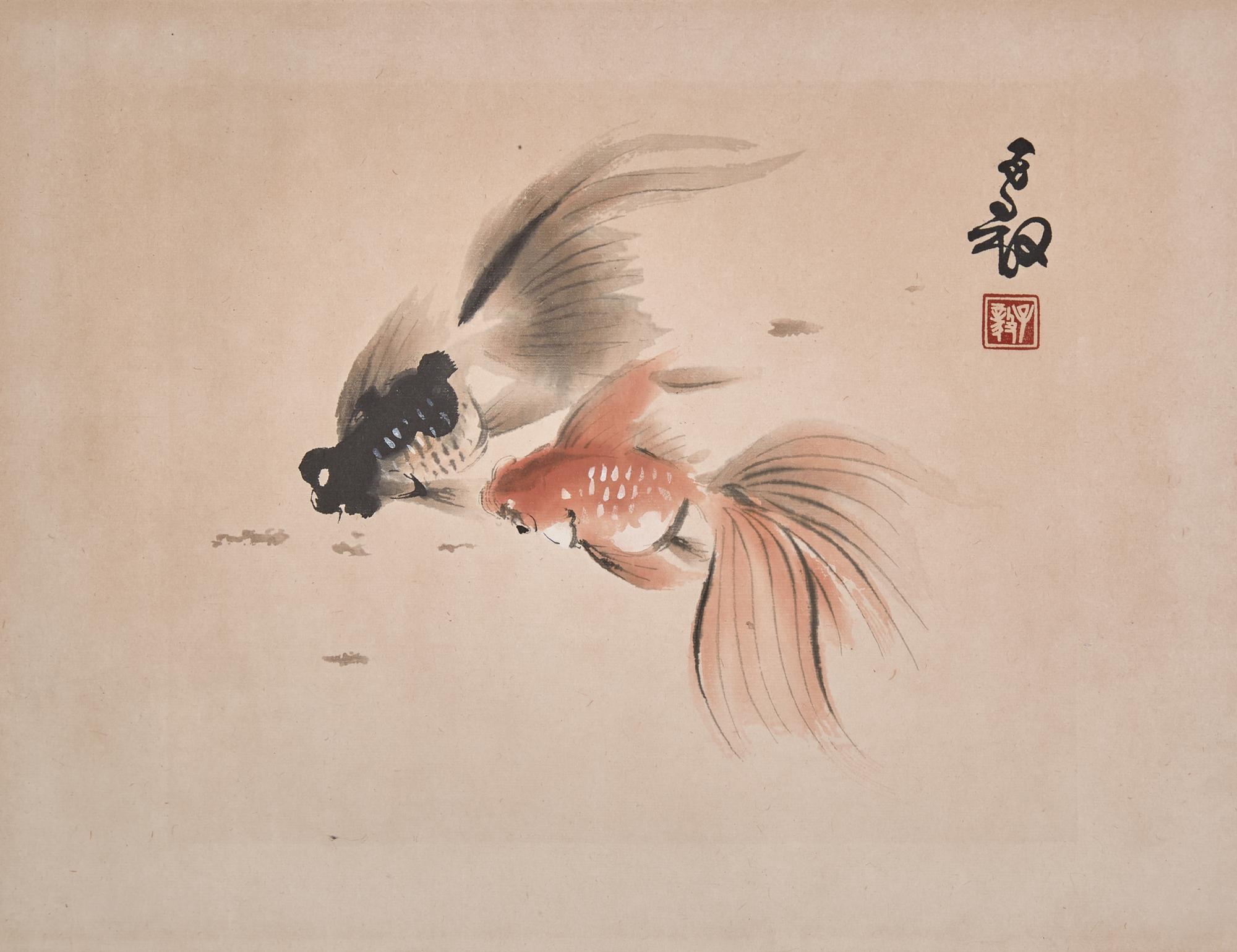 Qian Chongwei (Chinese, 1870-1969 ) and Chen Ziyi ( Chinese, 1919-2019 ) 錢崇威（1870-1969），陳子毅（1919-2019）