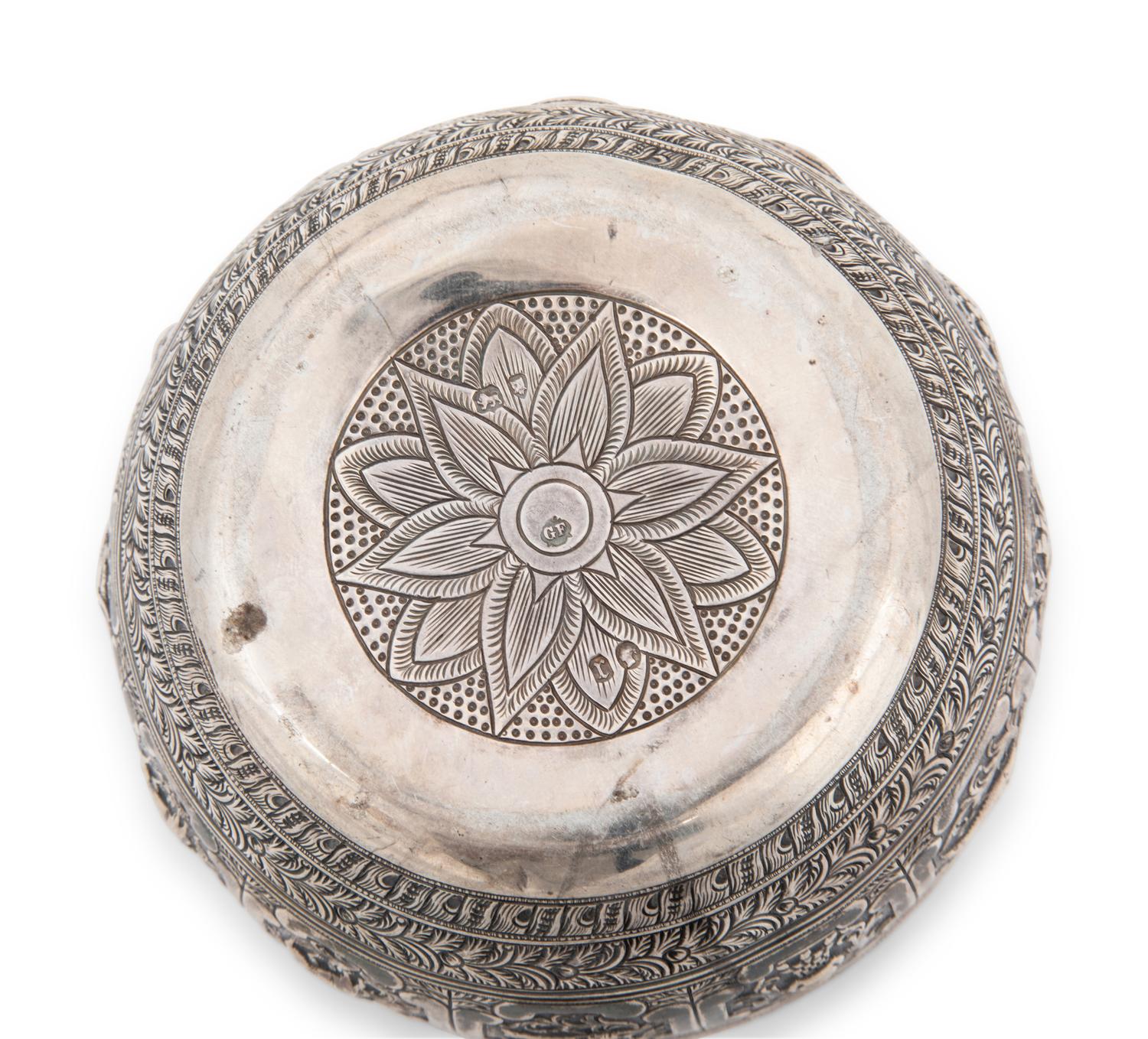 An English Silver Zodiac Bowl