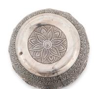 An English Silver Zodiac Bowl