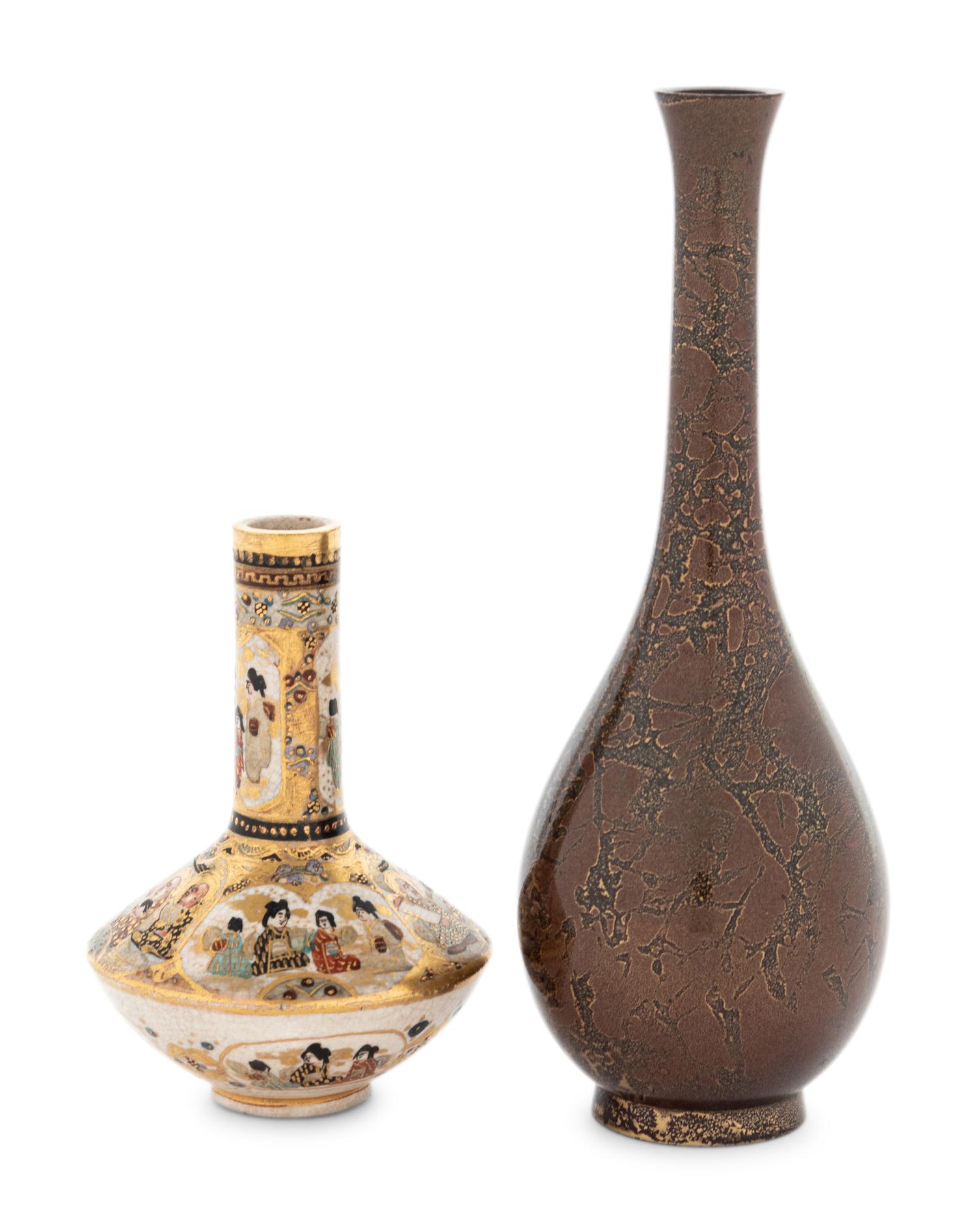 Two Japanese Bottle Vases