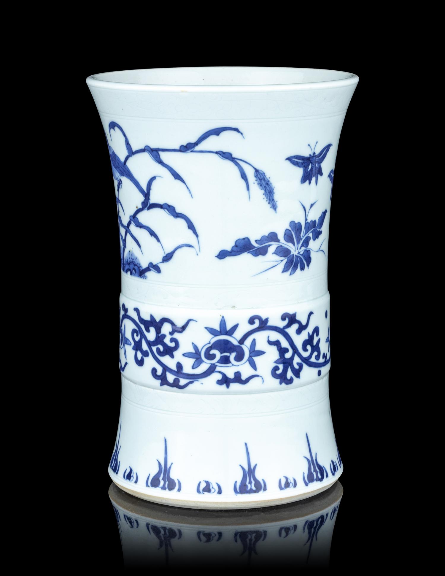 A Blue and White Porcelain Gu Vase