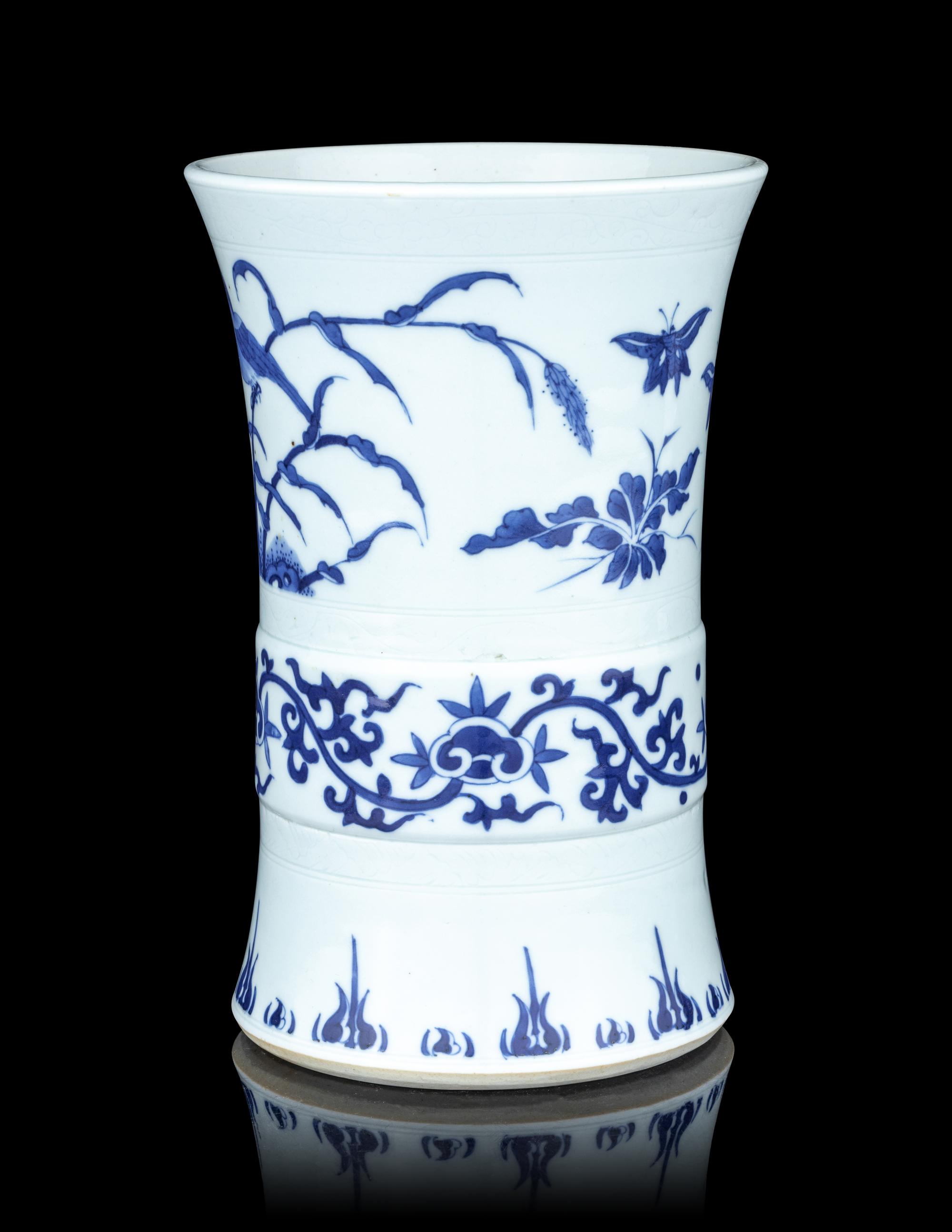 A Blue and White Porcelain Gu Vase