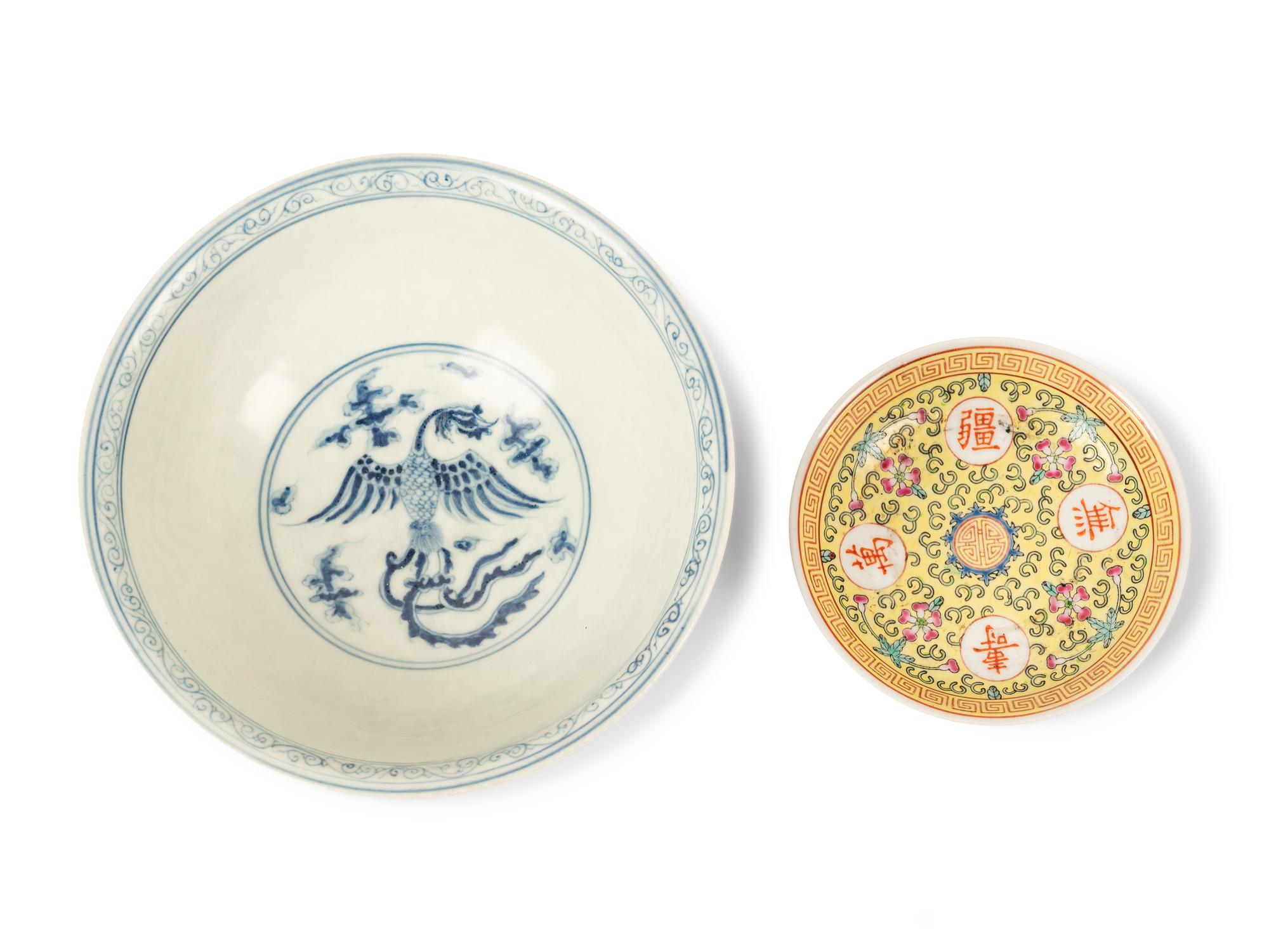 Two Chinese Porcelain Articles