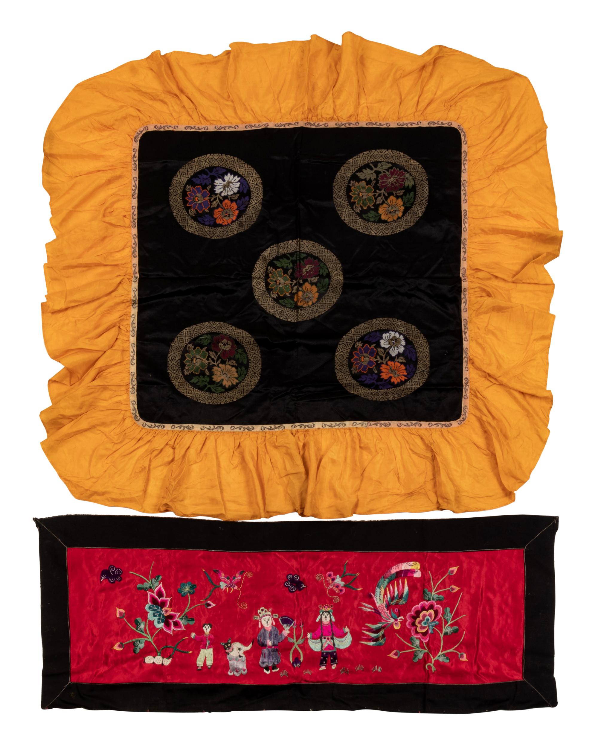 Twenty Five Chinese Embroidered Silk Panels