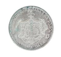 Kingdom of Hawaii (1883 CE), Silver Dollar — Silver Dollar