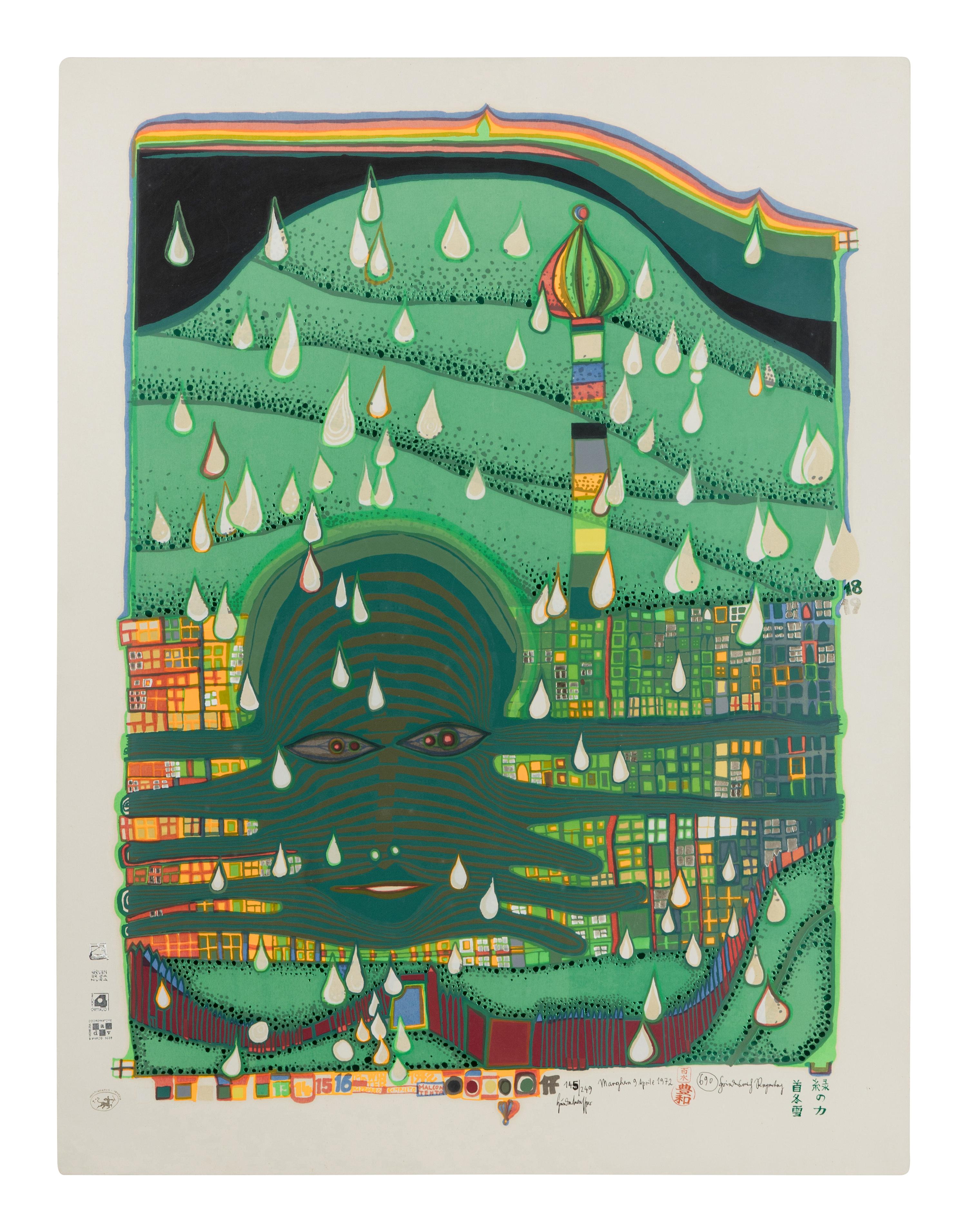 Green Power, 1972