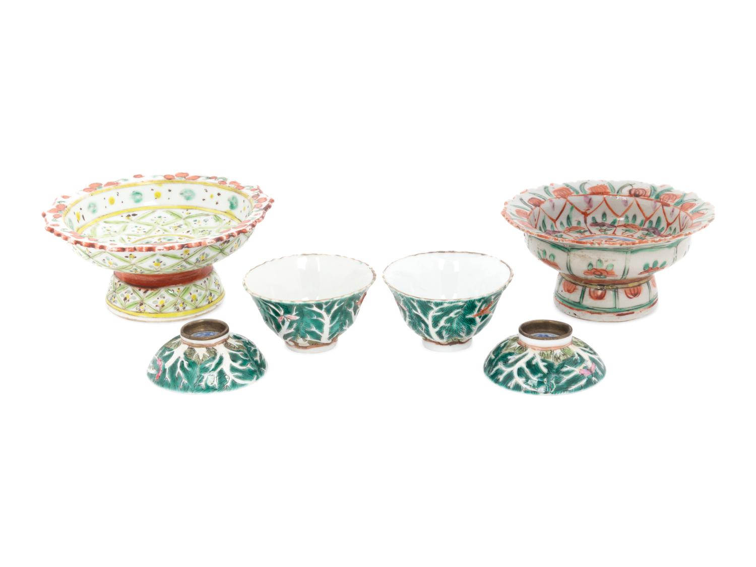 Four Chinese Export Famille Rose Porcelain Wares