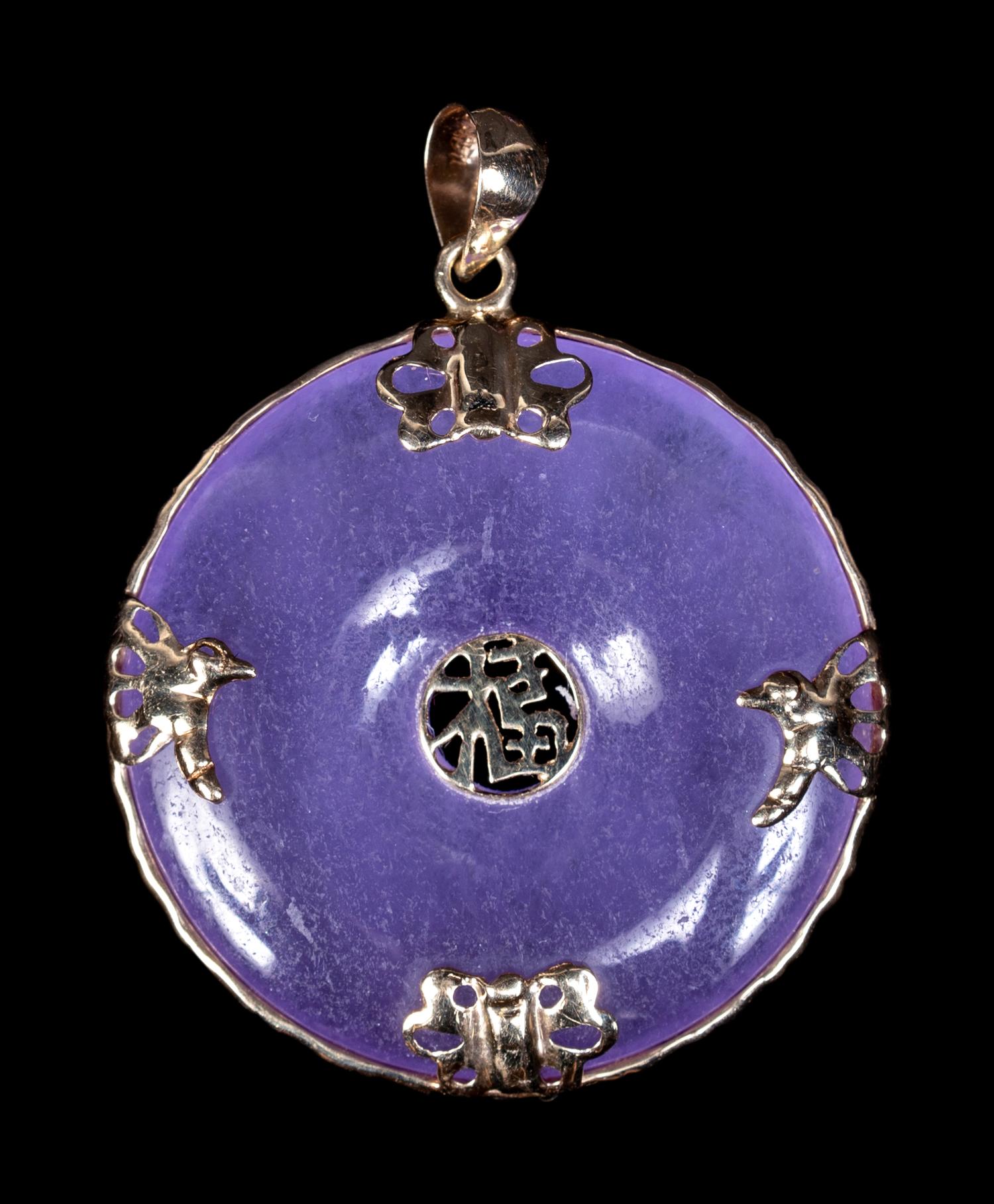 A Collection of Chinese Jadeite Bracelets