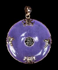A Collection of Chinese Jadeite Bracelets