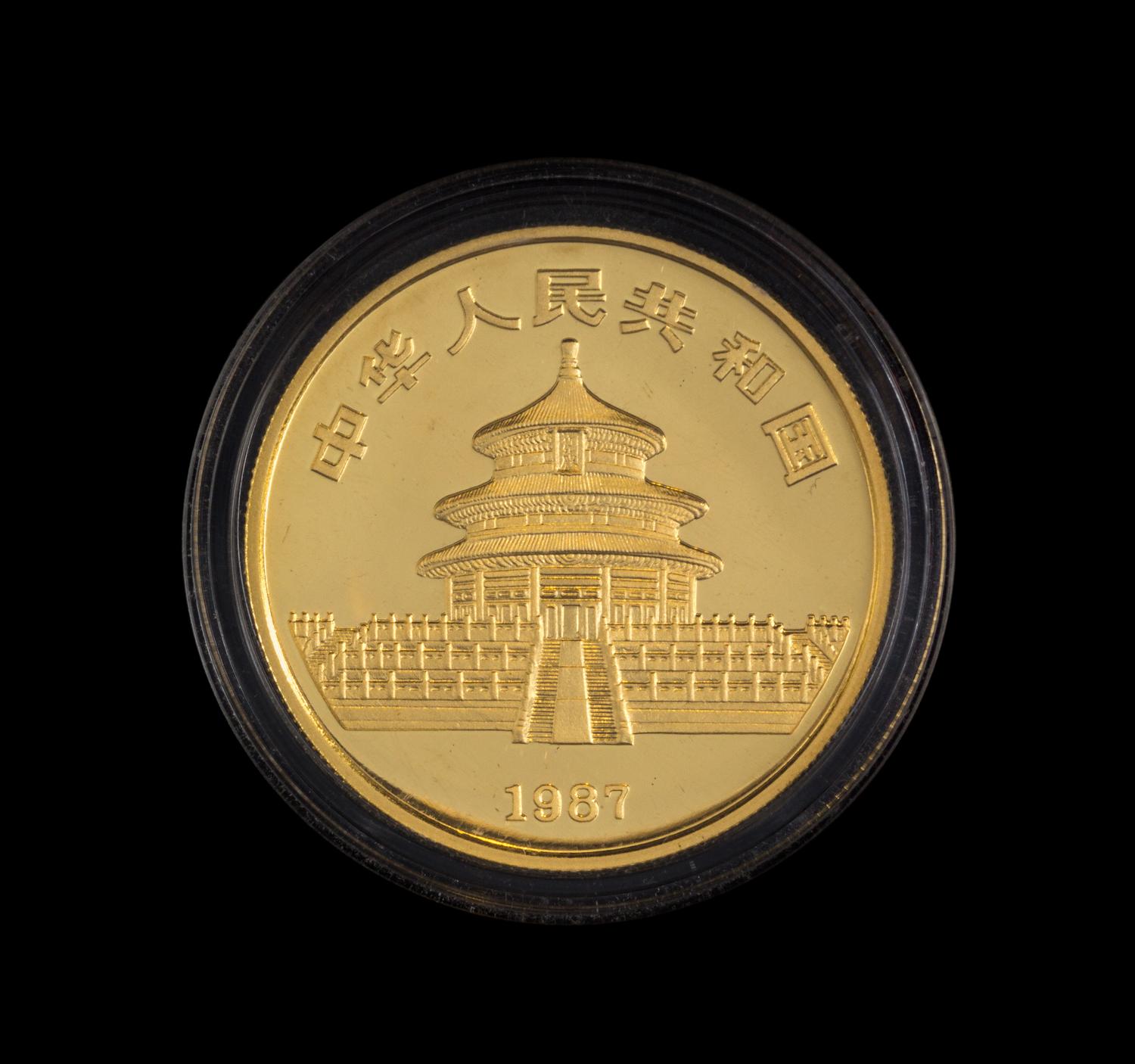 A China 1987 Panda Five Gold Coin Proof Set