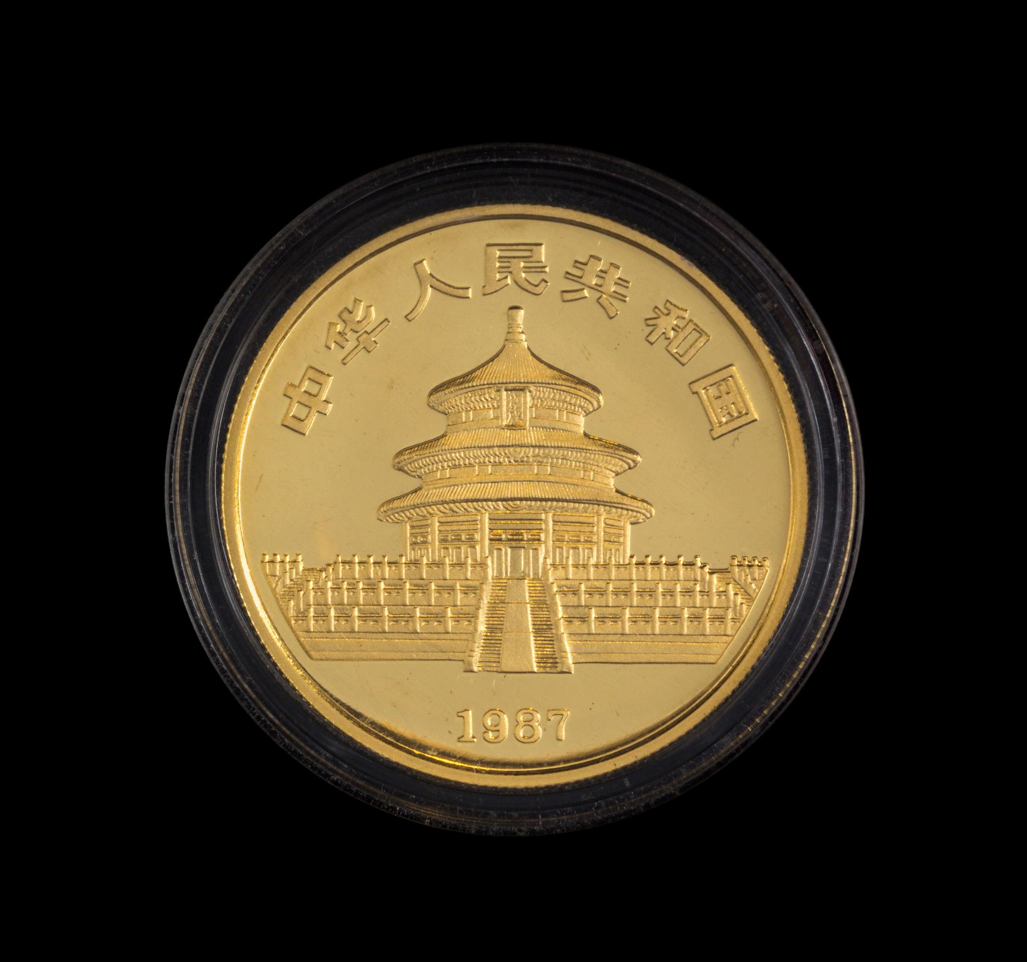 A China 1987 Panda Five Gold Coin Proof Set