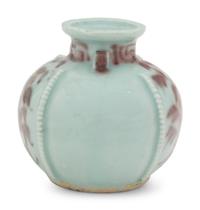 A Chinese Porcelain Iron Red and Qingbai Glazed Porcelain Jar