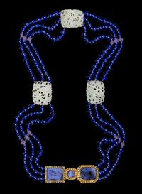 A Chinese Peking Glass Beaded Court Belt LATE QING DYNASTY Length 37 inches. — LATE QING DYNASTY