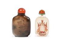Two Chinese Inside Painted Glass Snuff Bottles