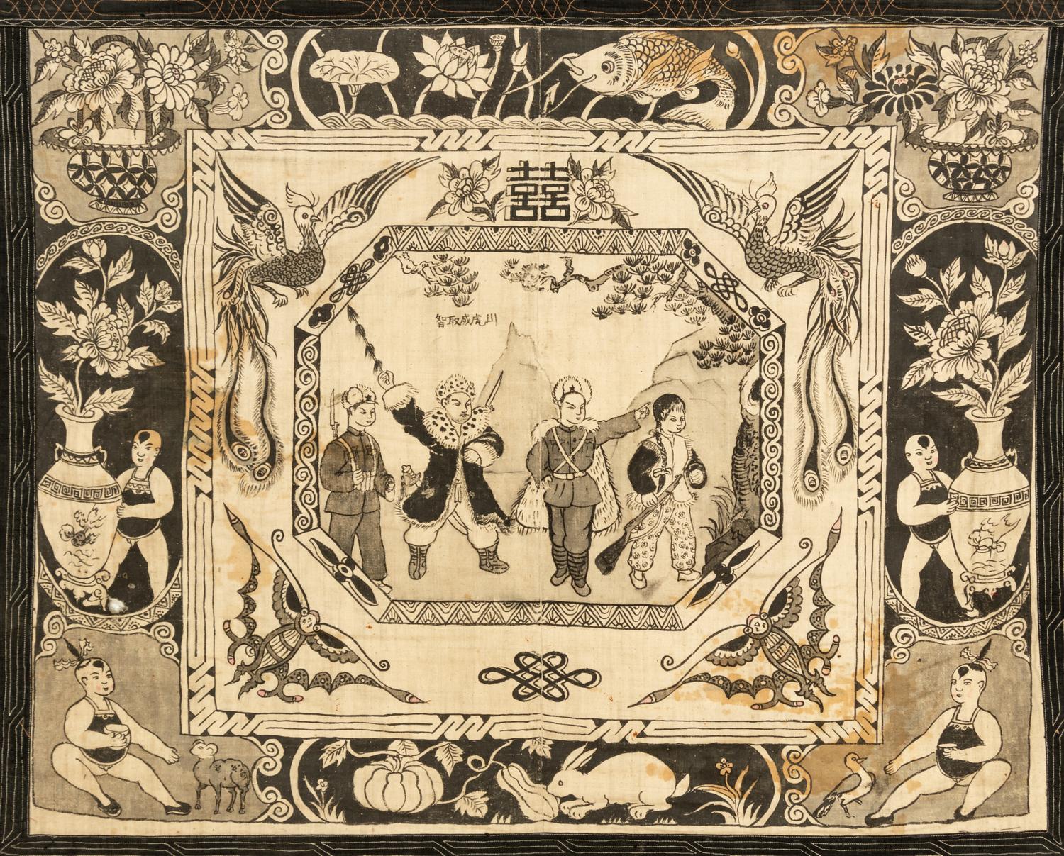 Four Chinese Painted Textile 'Wedding' Panels