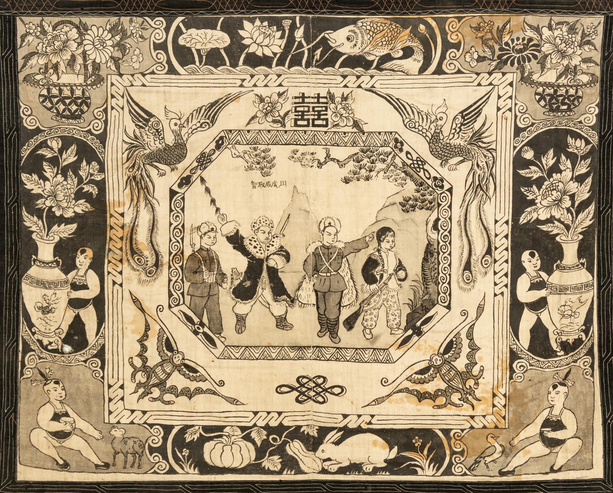 Four Chinese Painted Textile 'Wedding' Panels