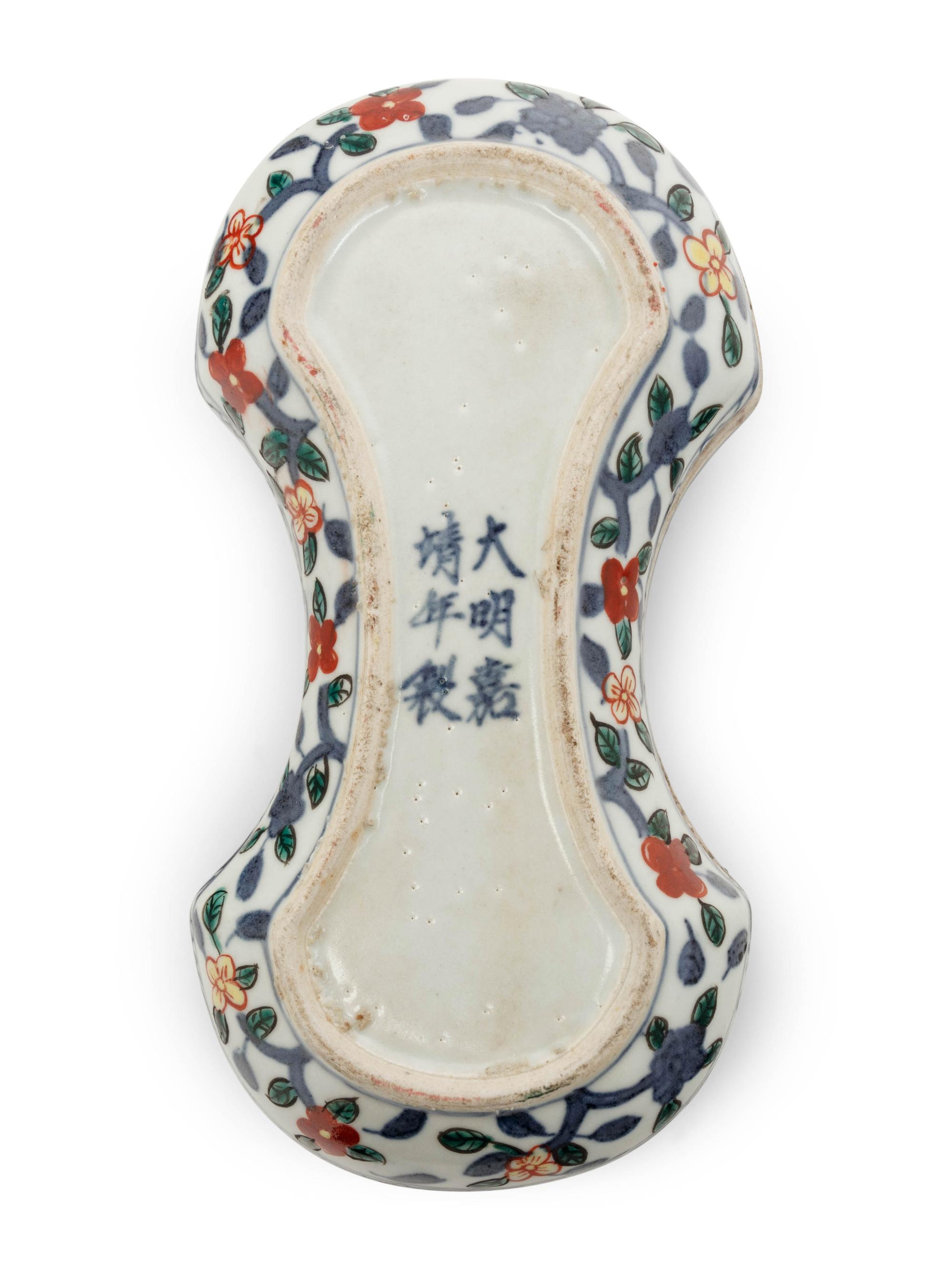 Two Chinese Blue and White Porcelain Covered Boxes