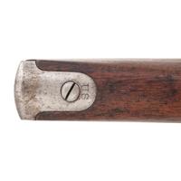 US Springfield Model 1864 (1863 Type II) Rifle Musket