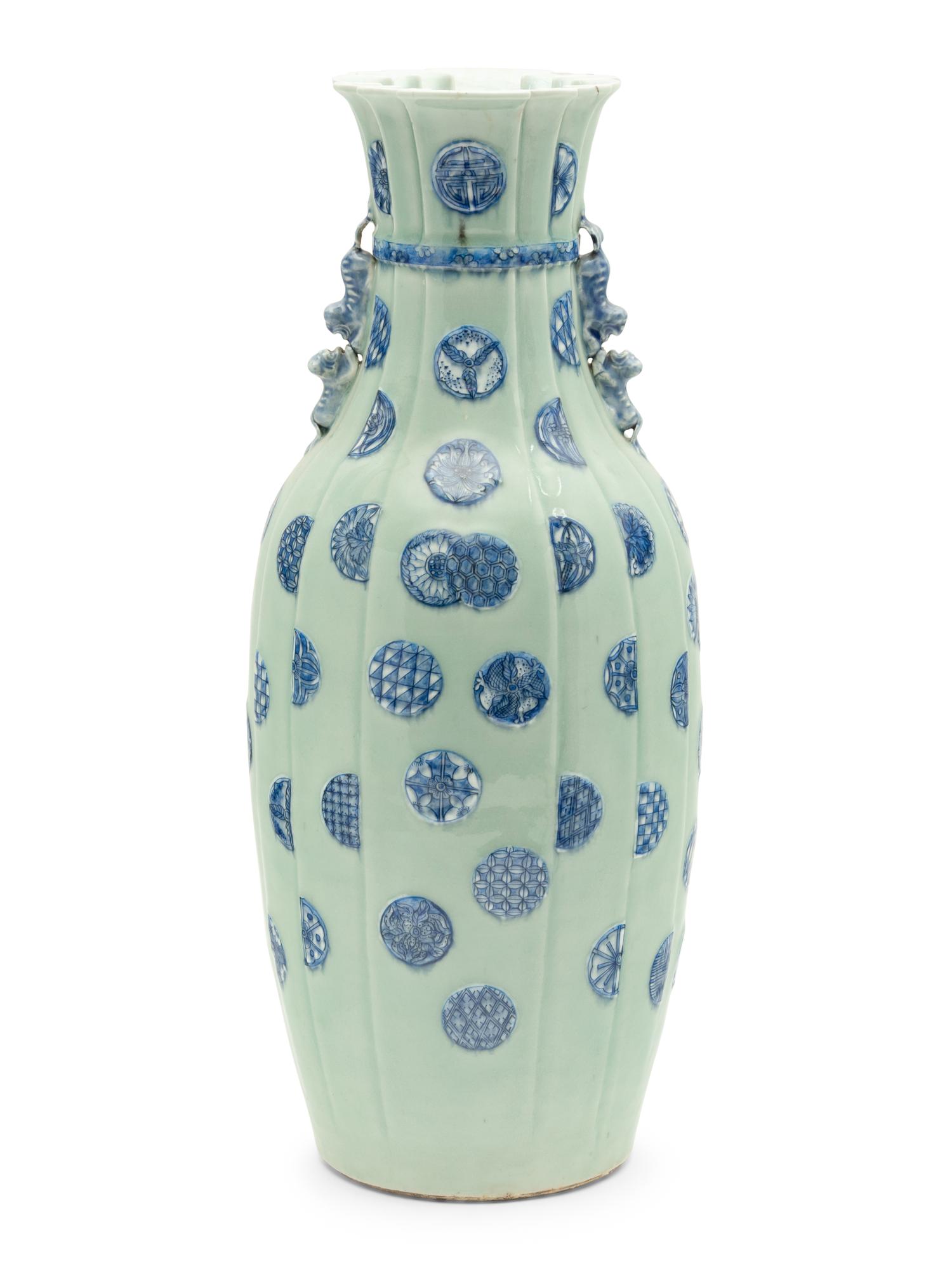 A Chinese Celadon Ground Underglaze Blue Vase