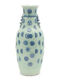 A Chinese Celadon Ground Underglaze Blue Vase