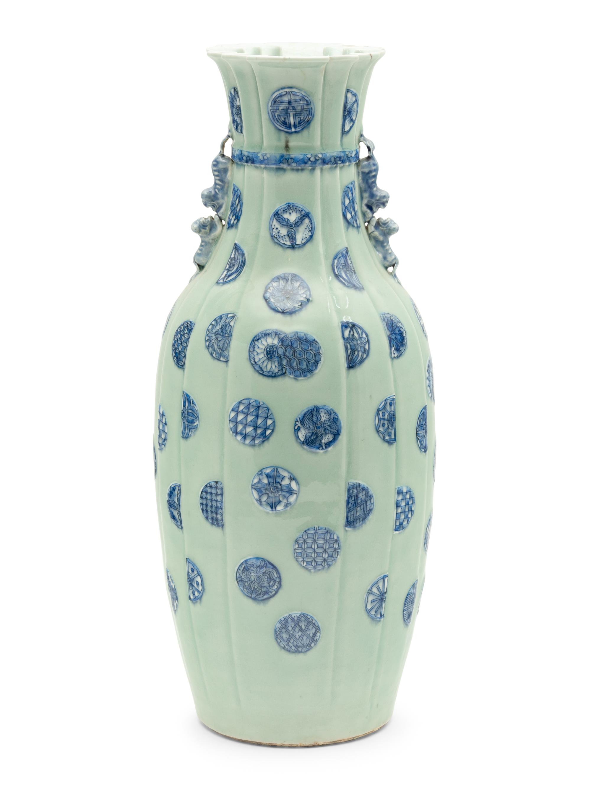 A Chinese Celadon Ground Underglaze Blue Vase