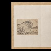 Pan Gongshou (Chinese, 1741-1794)
