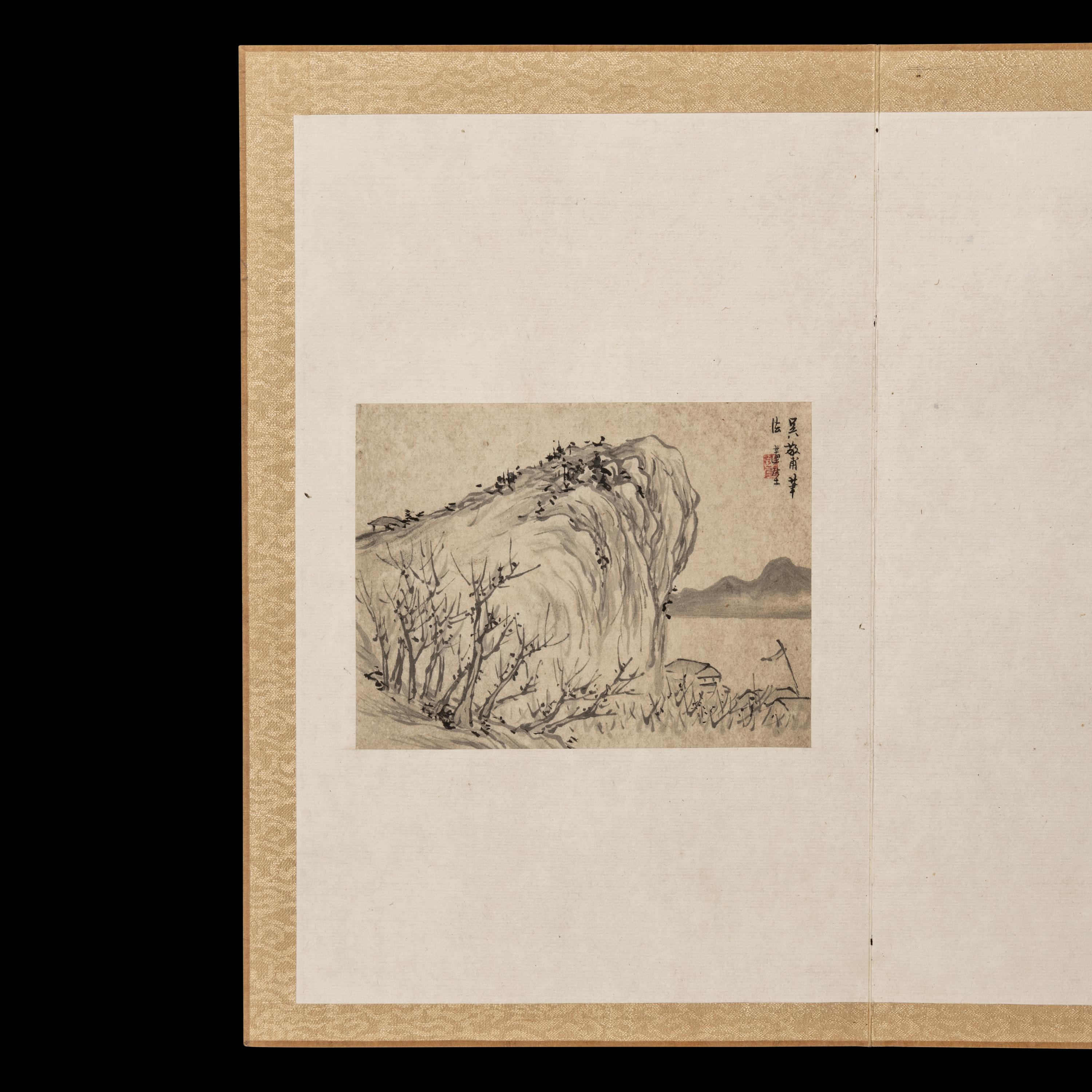 Pan Gongshou (Chinese, 1741-1794)