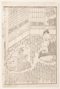 Utagawa Kunisada