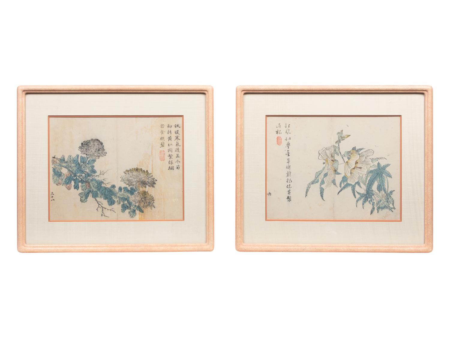A Set of Eight 'Flower and Poem' Album Leaf Prints
